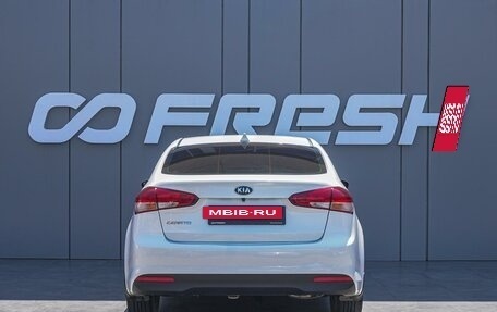 KIA Cerato III, 2018 год, 1 580 000 рублей, 4 фотография