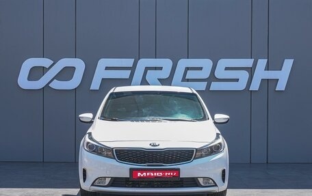 KIA Cerato III, 2018 год, 1 580 000 рублей, 3 фотография