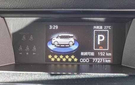 Toyota Roomy I, 2021 год, 1 350 000 рублей, 15 фотография
