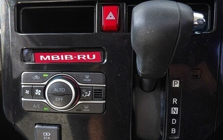 Toyota Roomy I, 2021 год, 1 350 000 рублей, 13 фотография