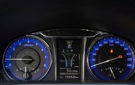 Toyota Camry, 2017 год, 1 970 000 рублей, 14 фотография