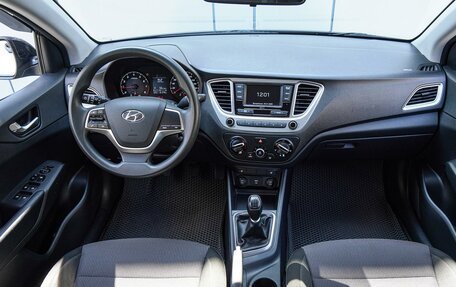 Hyundai Solaris II рестайлинг, 2020 год, 1 430 000 рублей, 6 фотография