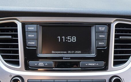 Hyundai Solaris II рестайлинг, 2020 год, 1 430 000 рублей, 13 фотография