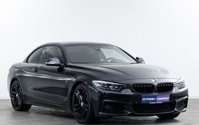 BMW 4 серия, 2018 год, 4 007 290 рублей, 1 фотография