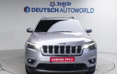 Jeep Cherokee, 2021 год, 2 270 000 рублей, 1 фотография