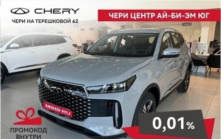 Chery Tiggo 4 I рестайлинг, 2025 год, 2 360 000 рублей, 1 фотография