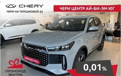Chery Tiggo 4 I рестайлинг, 2025 год, 2 360 000 рублей, 1 фотография