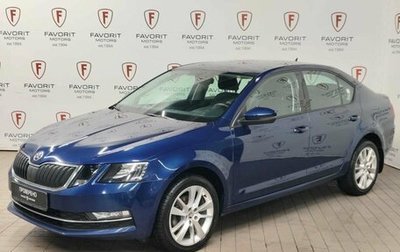 Skoda Octavia, 2017 год, 1 359 000 рублей, 1 фотография