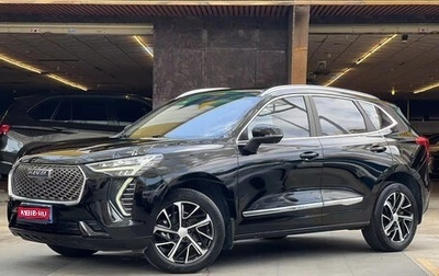 Haval Jolion, 2022 год, 1 346 000 рублей, 1 фотография