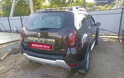 Renault Duster I рестайлинг, 2017 год, 1 300 000 рублей, 1 фотография