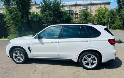 BMW X5, 2018 год, 3 500 000 рублей, 1 фотография