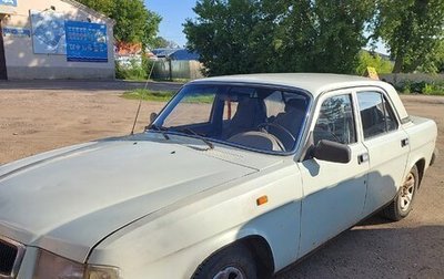 ГАЗ 3110 «Волга», 1997 год, 114 000 рублей, 1 фотография