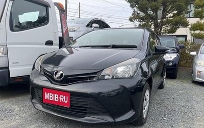 Toyota Vitz, 2014 год, 650 000 рублей, 1 фотография