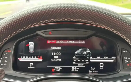 Audi S7, 2022 год, 7 450 000 рублей, 17 фотография
