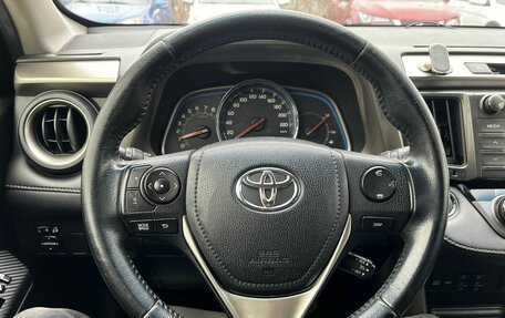 Toyota RAV4, 2013 год, 1 849 000 рублей, 9 фотография