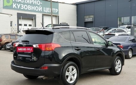 Toyota RAV4, 2013 год, 1 849 000 рублей, 6 фотография