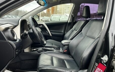 Toyota RAV4, 2013 год, 1 849 000 рублей, 11 фотография