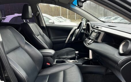 Toyota RAV4, 2013 год, 1 849 000 рублей, 17 фотография