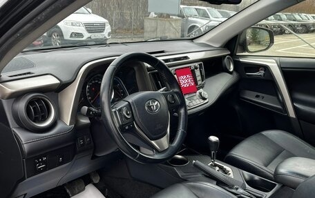 Toyota RAV4, 2013 год, 1 849 000 рублей, 10 фотография