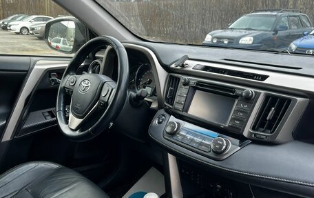 Toyota RAV4, 2013 год, 1 849 000 рублей, 15 фотография