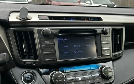 Toyota RAV4, 2013 год, 1 849 000 рублей, 16 фотография