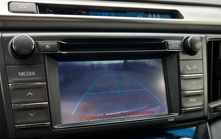 Toyota RAV4, 2013 год, 1 849 000 рублей, 19 фотография