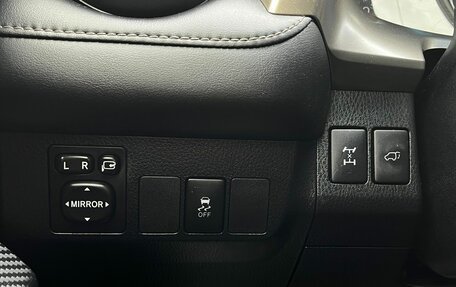Toyota RAV4, 2013 год, 1 849 000 рублей, 18 фотография