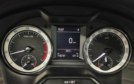 Skoda Octavia, 2017 год, 1 359 000 рублей, 11 фотография