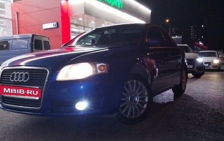 Audi A4, 2006 год, 500 000 рублей, 4 фотография