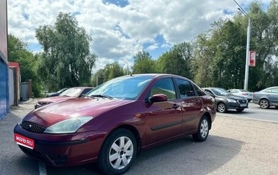 Ford Focus IV, 2003 год, 189 300 рублей, 1 фотография