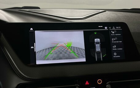 BMW 1 серия, 2019 год, 2 849 000 рублей, 28 фотография
