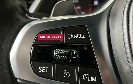 BMW 1 серия, 2019 год, 2 849 000 рублей, 31 фотография