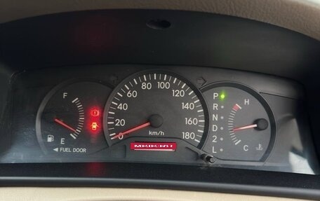 Toyota Corolla, 2002 год, 579 000 рублей, 18 фотография