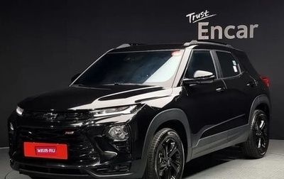 Chevrolet TrailBlazer II, 2022 год, 2 063 000 рублей, 1 фотография