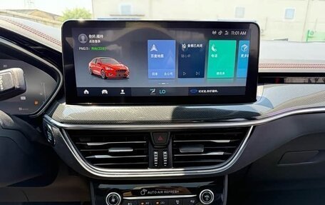 Ford Focus IV, 2022 год, 1 320 000 рублей, 7 фотография