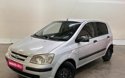 Hyundai Getz I рестайлинг, 2005 год, 348 000 рублей, 1 фотография