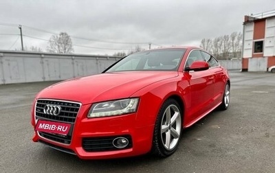 Audi A5, 2010 год, 1 600 000 рублей, 1 фотография