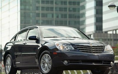 Chrysler Sebring III, 2008 год, 400 000 рублей, 1 фотография