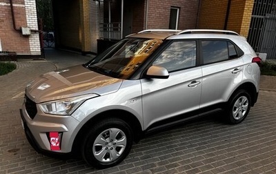 Hyundai Creta I рестайлинг, 2020 год, 1 700 000 рублей, 1 фотография