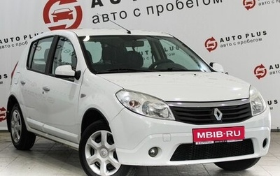 Renault Sandero I, 2012 год, 649 000 рублей, 1 фотография