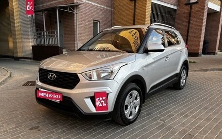 Hyundai Creta I рестайлинг, 2020 год, 1 700 000 рублей, 2 фотография