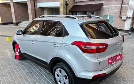 Hyundai Creta I рестайлинг, 2020 год, 1 700 000 рублей, 12 фотография