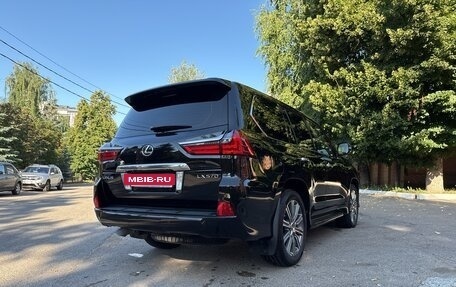 Lexus LX III, 2017 год, 8 500 000 рублей, 7 фотография