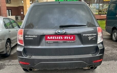 Subaru Forester, 2012 год, 1 600 000 рублей, 9 фотография