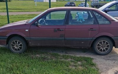 Volkswagen Passat B3, 1989 год, 150 000 рублей, 1 фотография