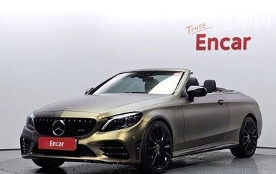 Mercedes-Benz C-Класс, 2022 год, 3 259 000 рублей, 1 фотография