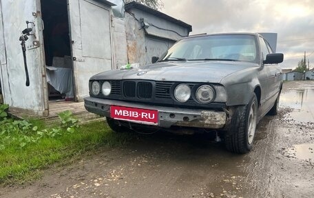 BMW 5 серия, 1991 год, 200 000 рублей, 1 фотография