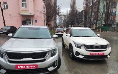 KIA Seltos I, 2022 год, 2 500 000 рублей, 1 фотография
