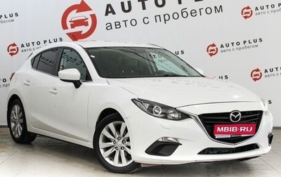 Mazda 3, 2013 год, 1 250 000 рублей, 1 фотография