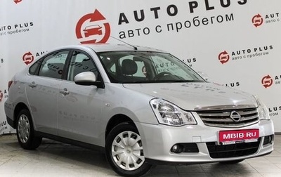 Nissan Almera, 2014 год, 819 000 рублей, 1 фотография